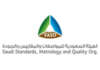 الهيئة السعودية للموصفات و المقاييس