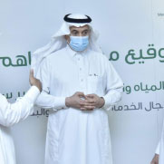 أحمد محمد