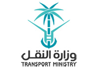 وزارة النقل
