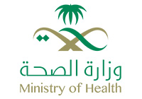 وزارة الصحة